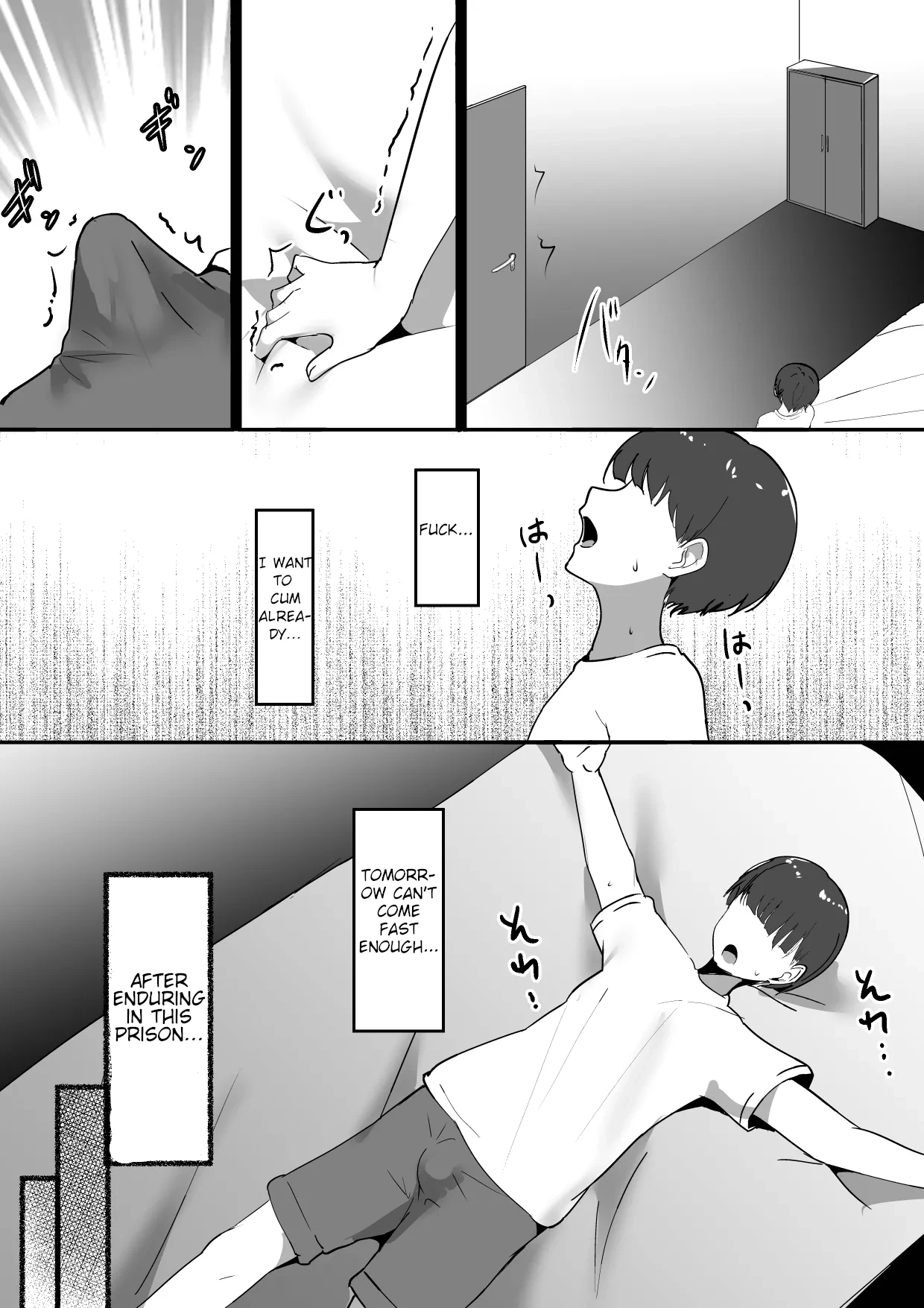My Personal Maid Loves Ejaculation Control page 13