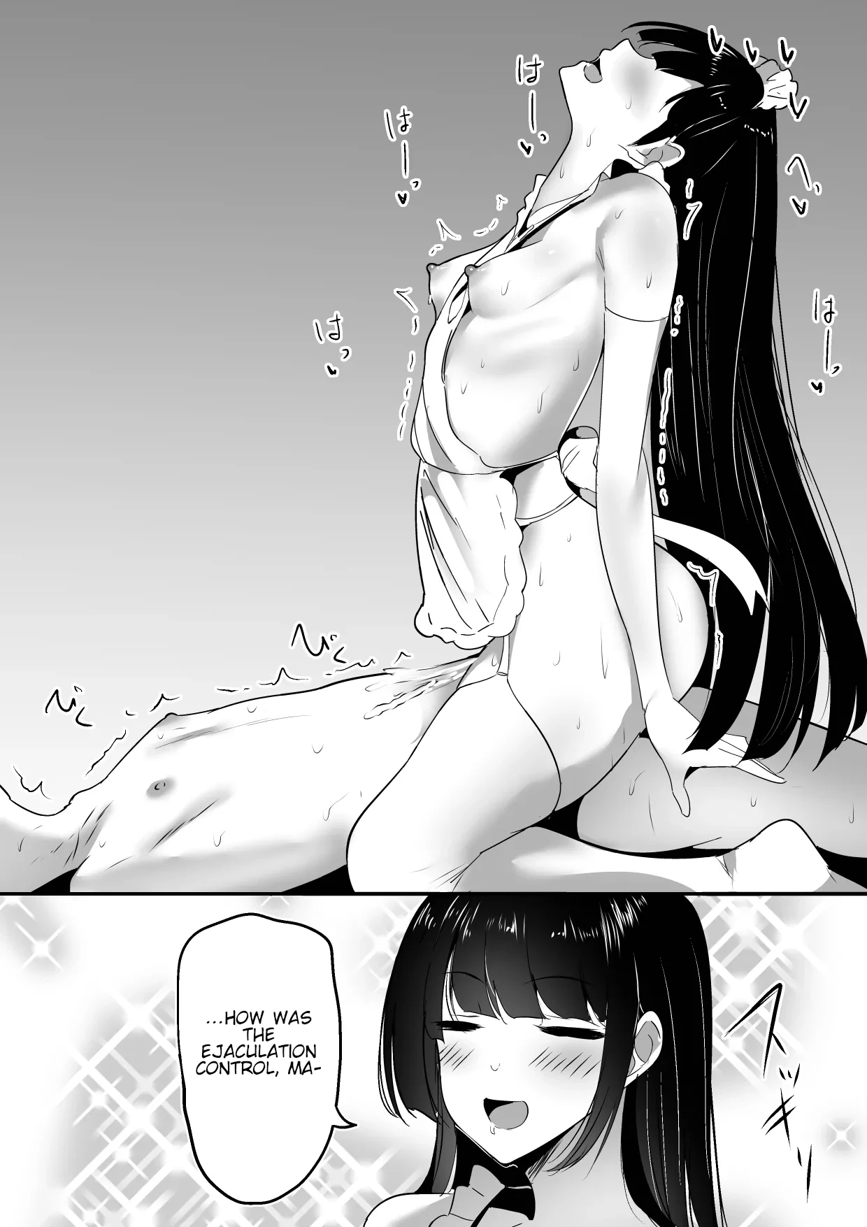 My Personal Maid Loves Ejaculation Control page 32
