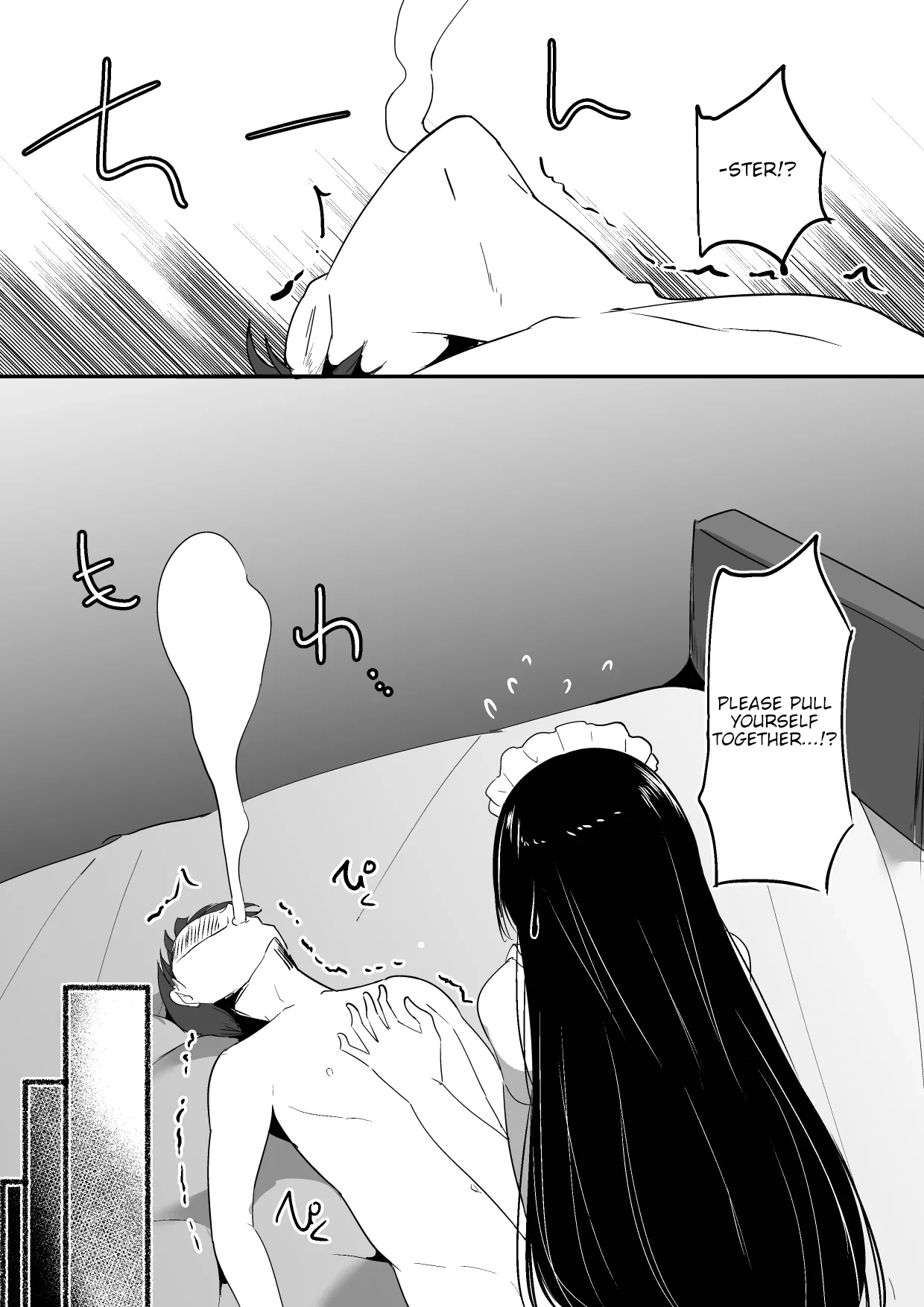 My Personal Maid Loves Ejaculation Control page 33