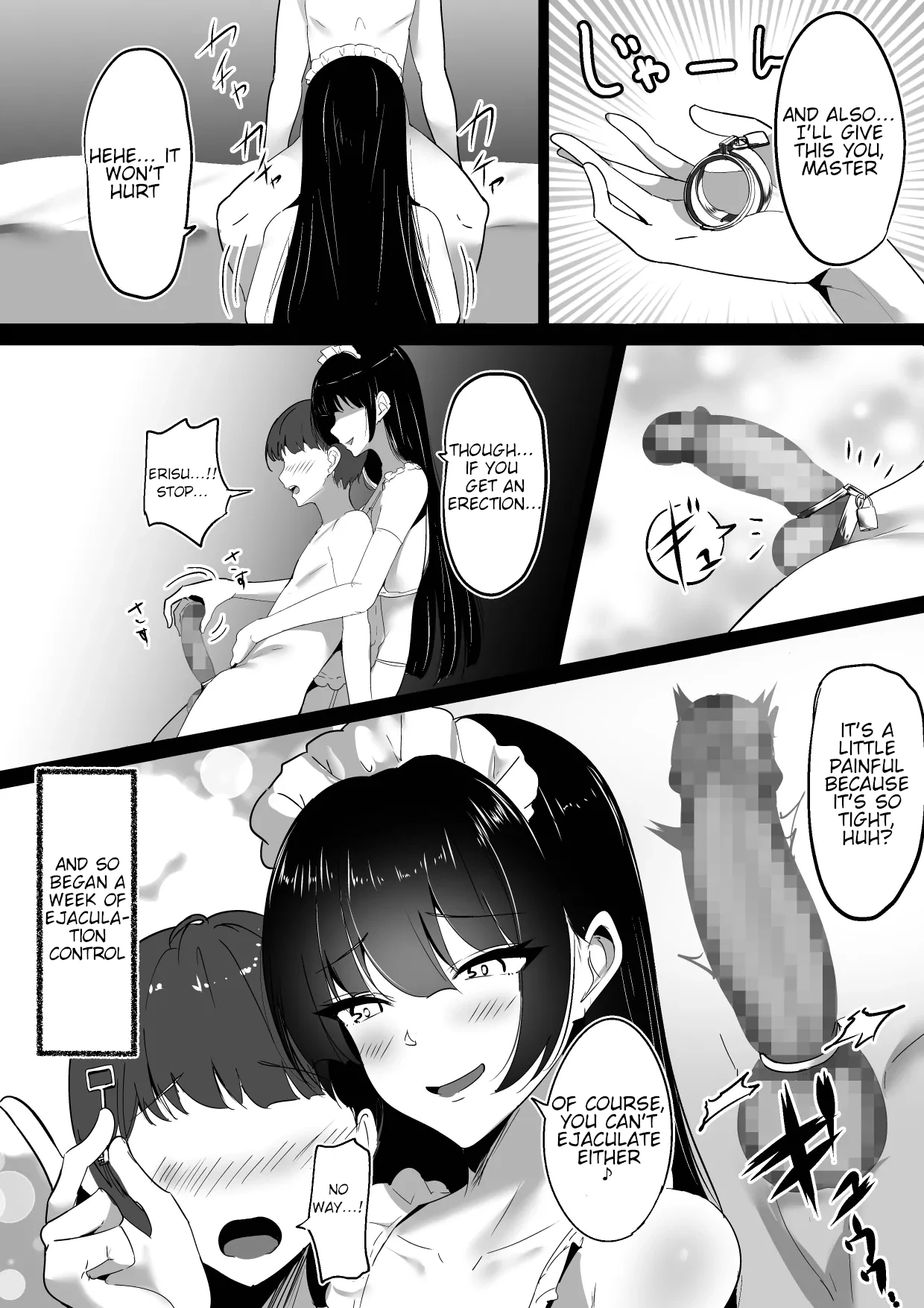 My Personal Maid Loves Ejaculation Control page 6