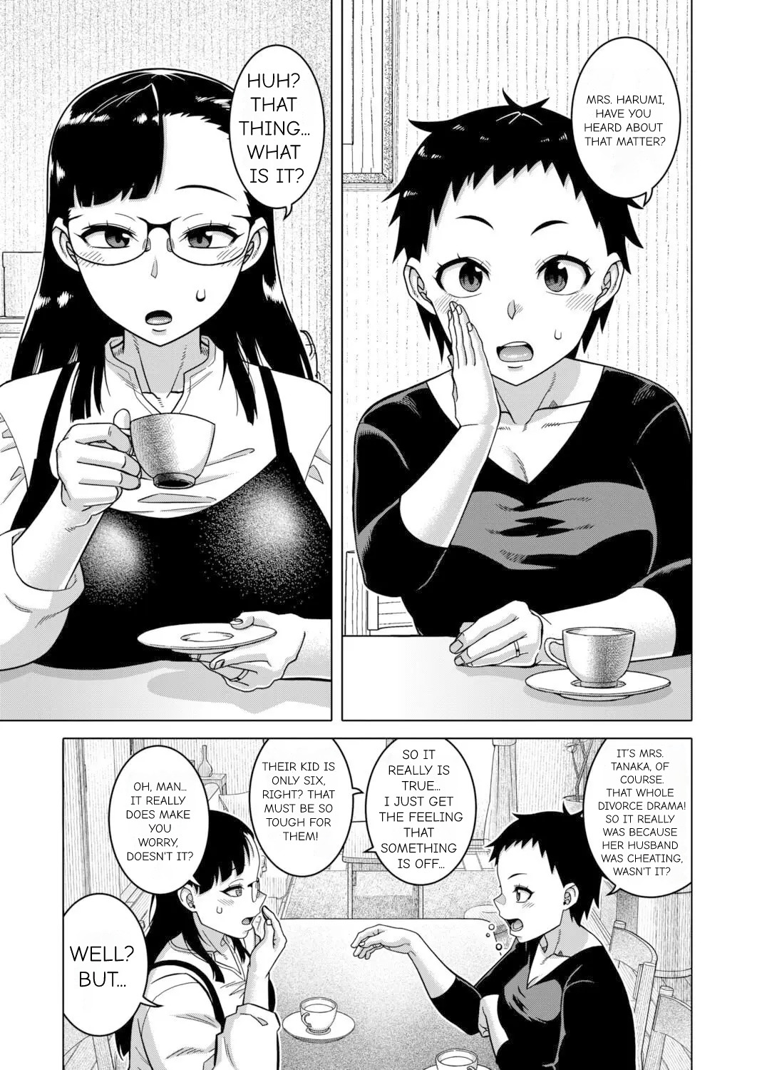 N Ken T Shi R Mura No Fuushu Ni Tsuite page 116