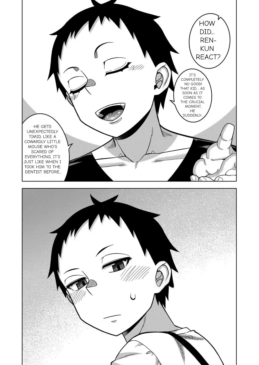 N Ken T Shi R Mura No Fuushu Ni Tsuite page 119