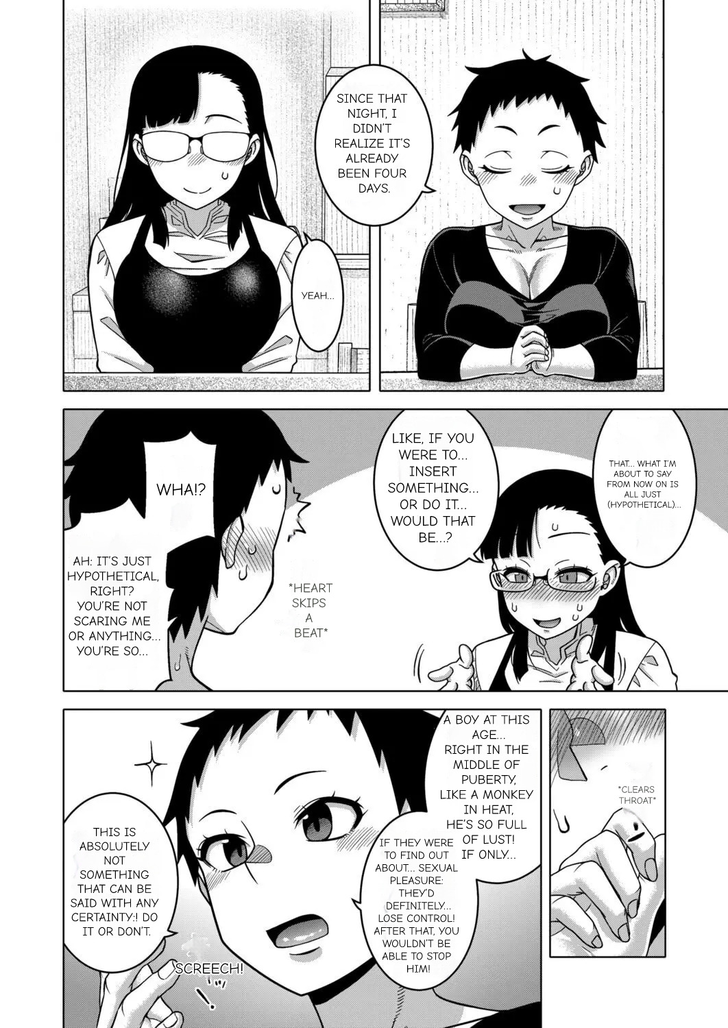 N Ken T Shi R Mura No Fuushu Ni Tsuite page 131