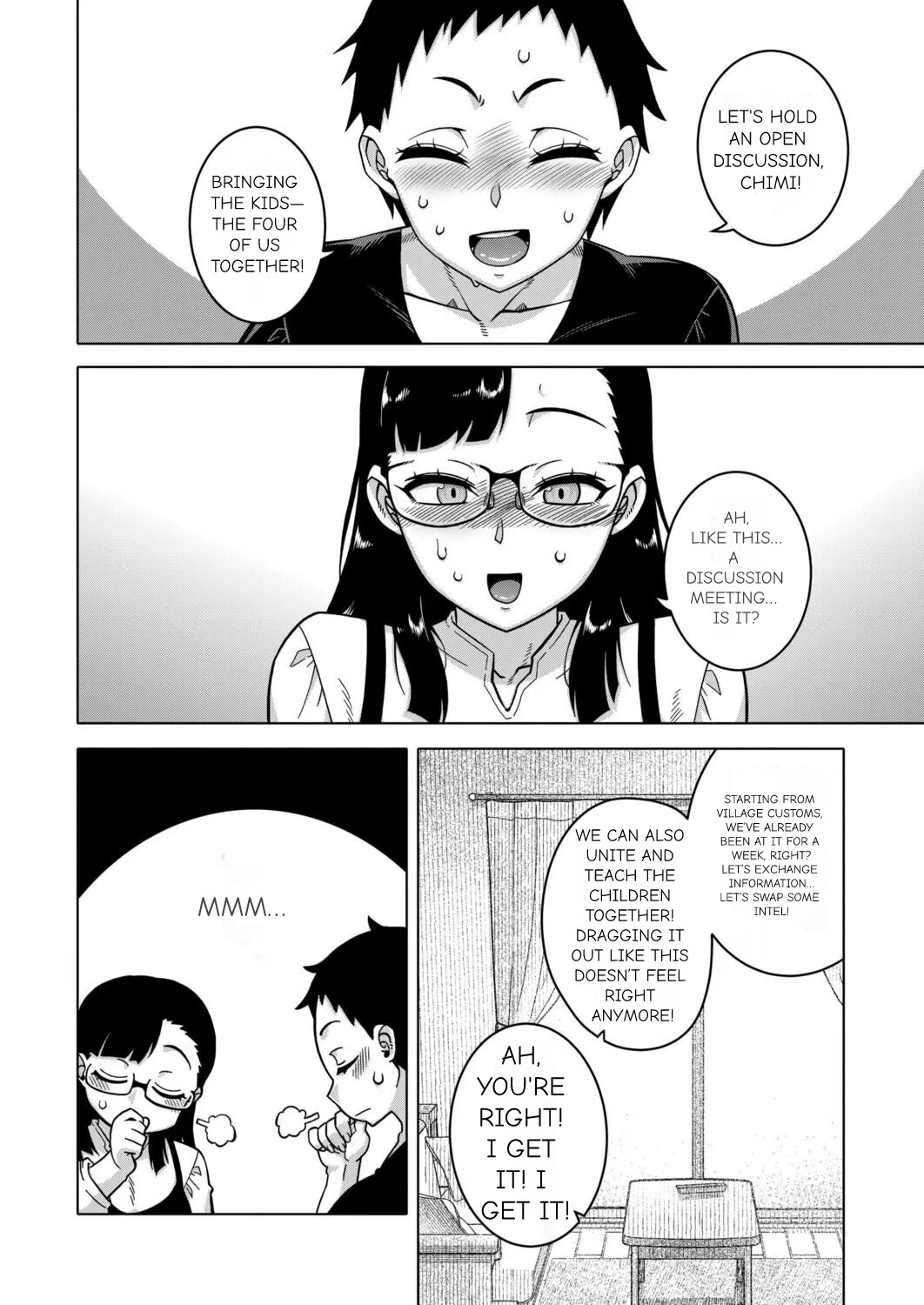 N Ken T Shi R Mura No Fuushu Ni Tsuite page 141