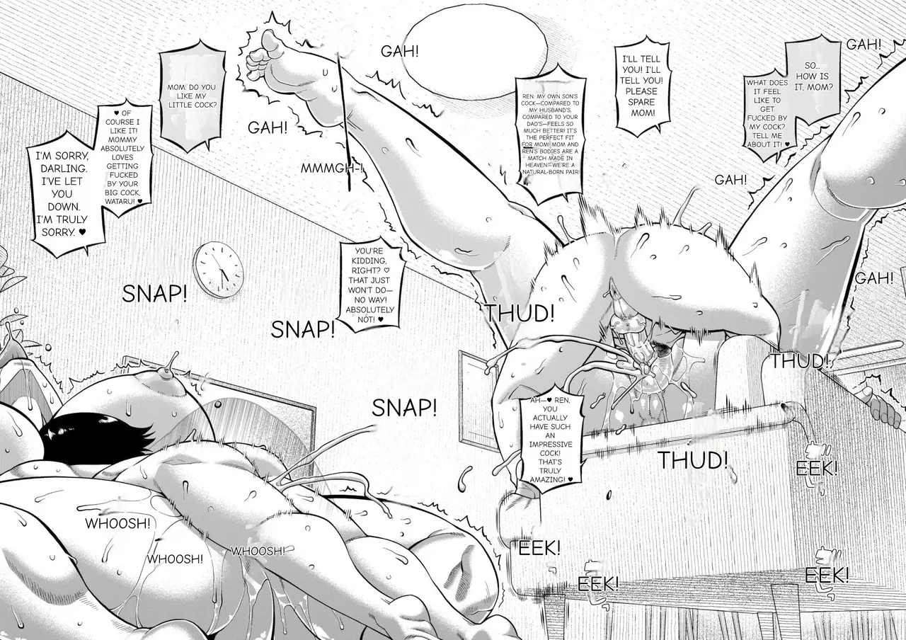 N Ken T Shi R Mura No Fuushu Ni Tsuite page 149