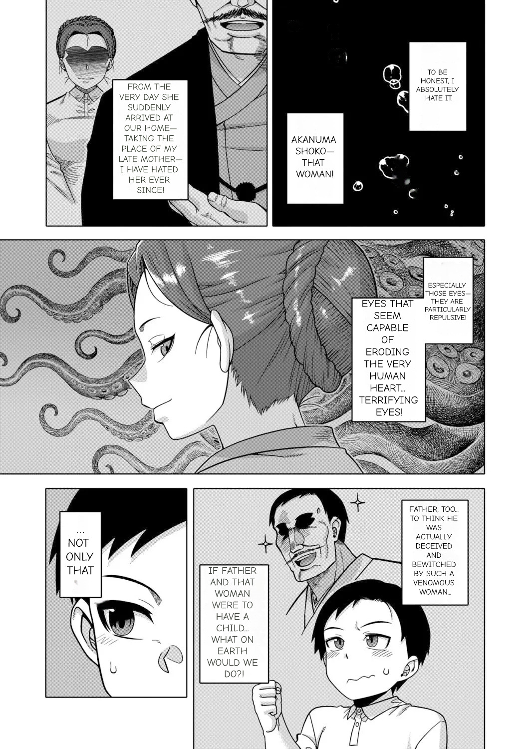 N Ken T Shi R Mura No Fuushu Ni Tsuite page 158