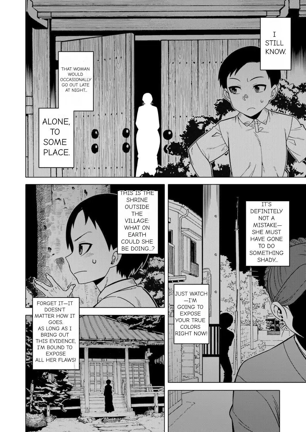 N Ken T Shi R Mura No Fuushu Ni Tsuite page 159