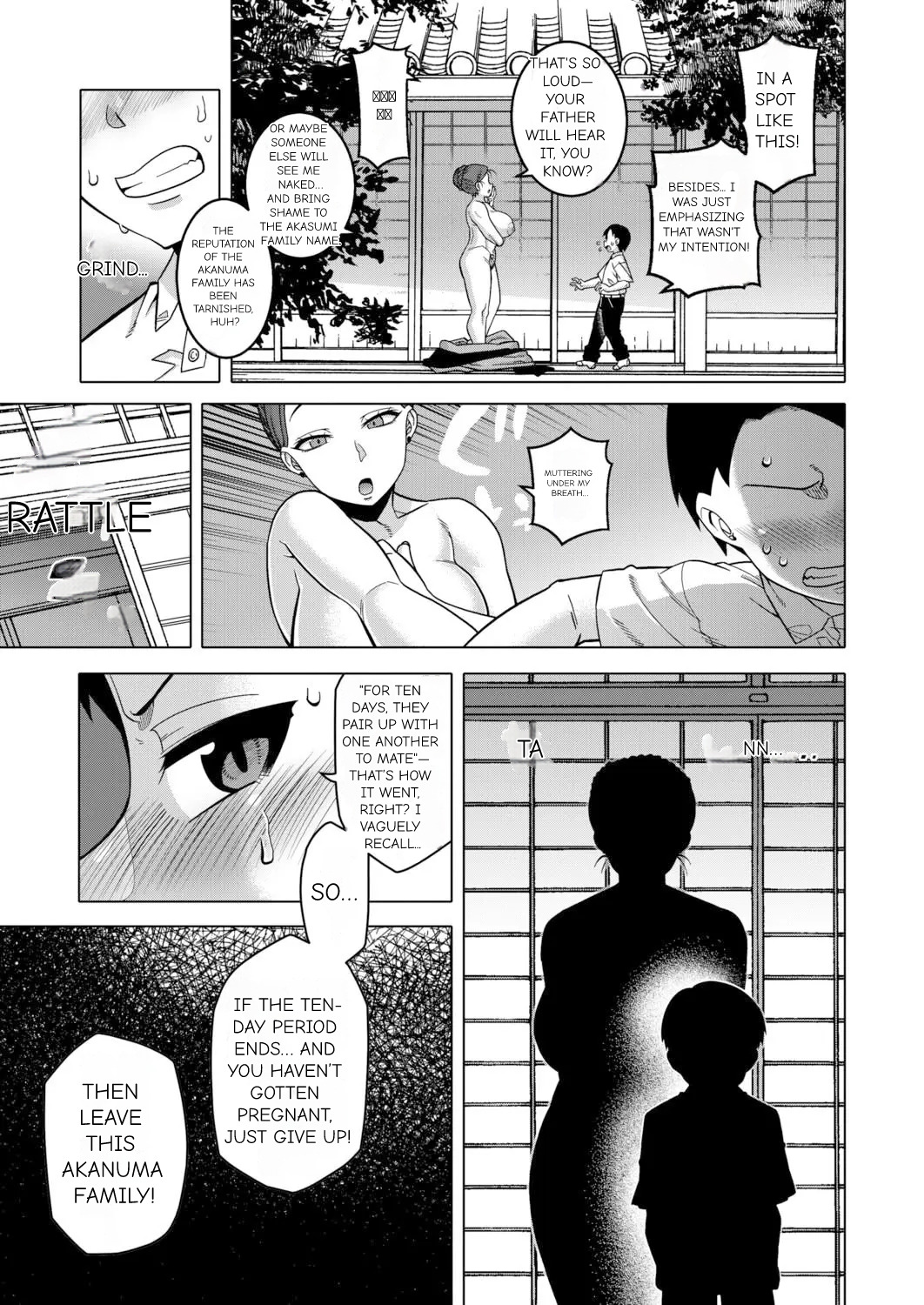 N Ken T Shi R Mura No Fuushu Ni Tsuite page 164