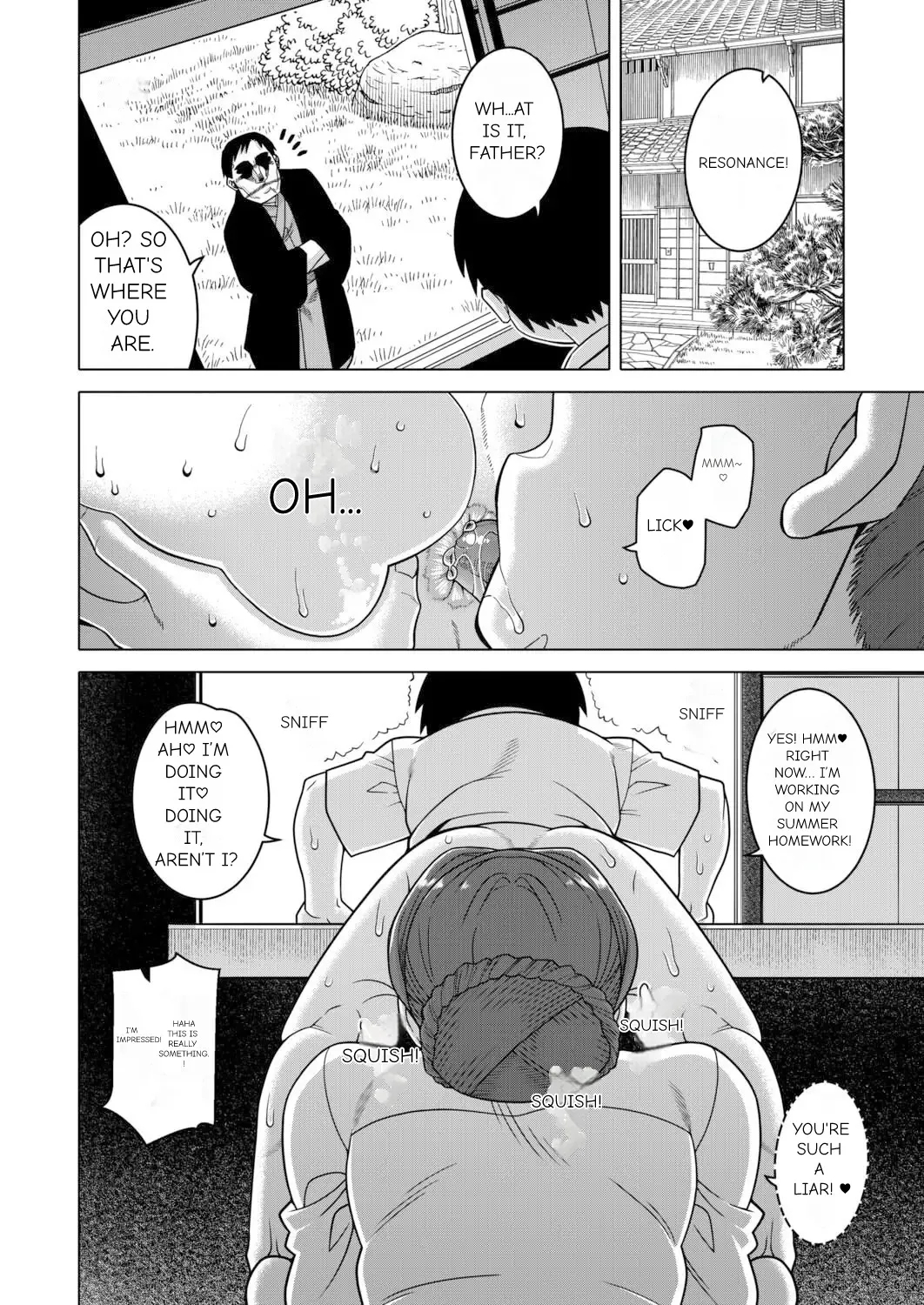N Ken T Shi R Mura No Fuushu Ni Tsuite page 169