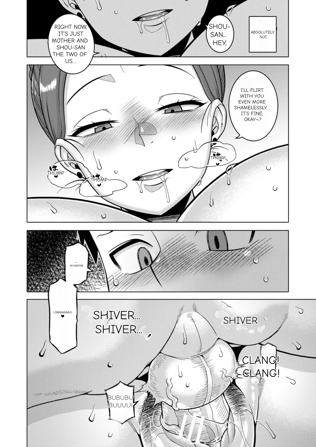 N Ken T Shi R Mura No Fuushu Ni Tsuite page 185