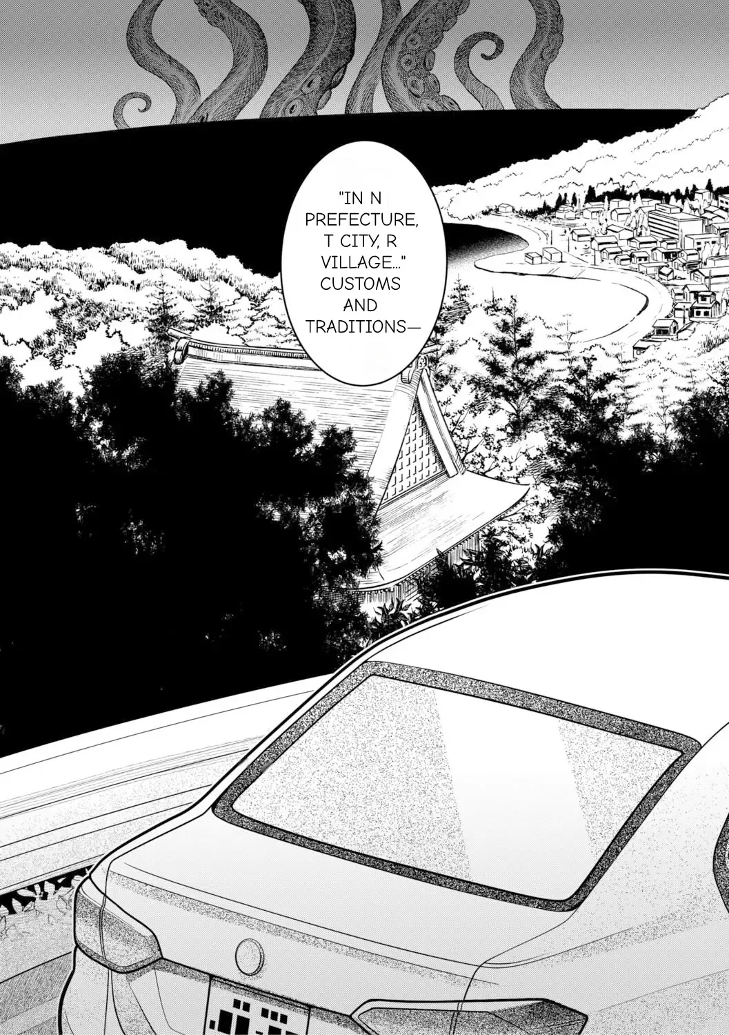 N Ken T Shi R Mura No Fuushu Ni Tsuite page 196