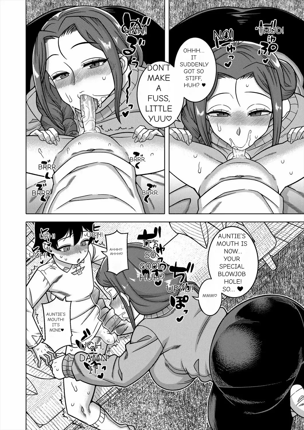 N Ken T Shi R Mura No Fuushu Ni Tsuite page 23