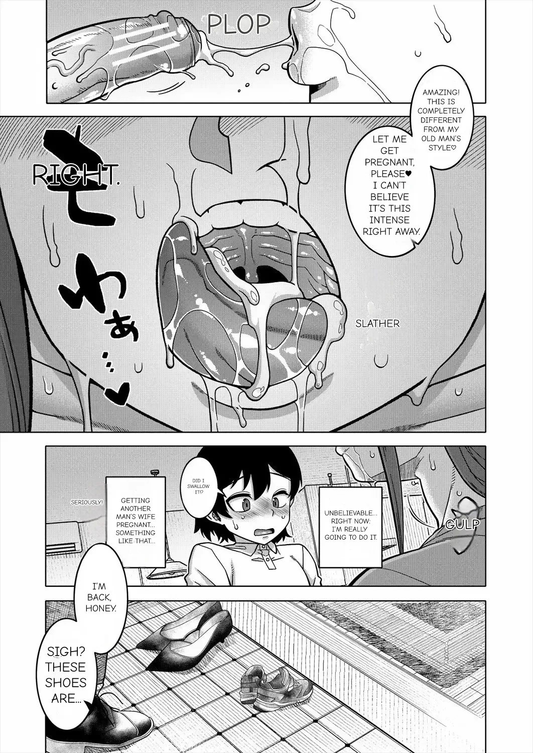 N Ken T Shi R Mura No Fuushu Ni Tsuite page 26