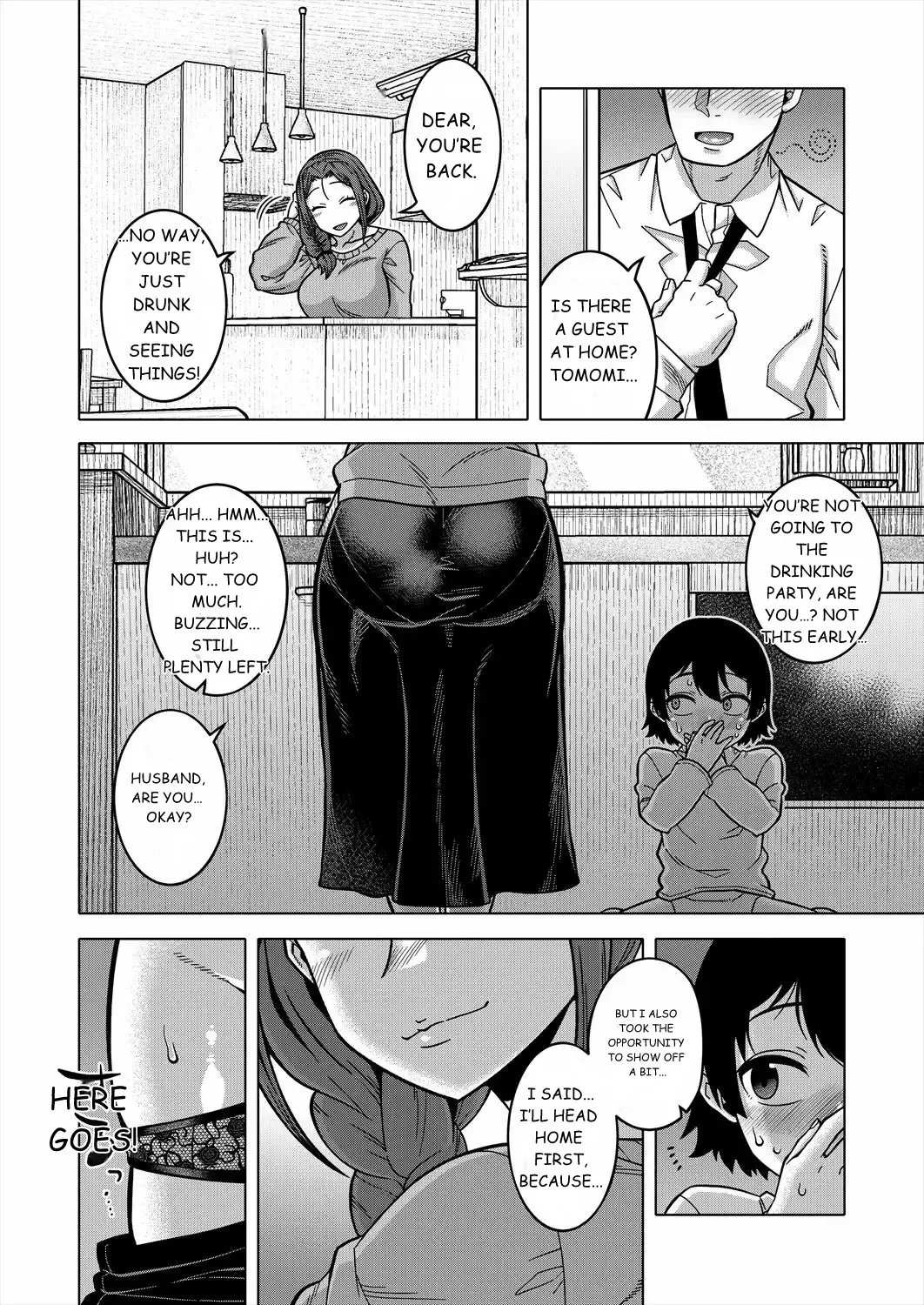N Ken T Shi R Mura No Fuushu Ni Tsuite page 27