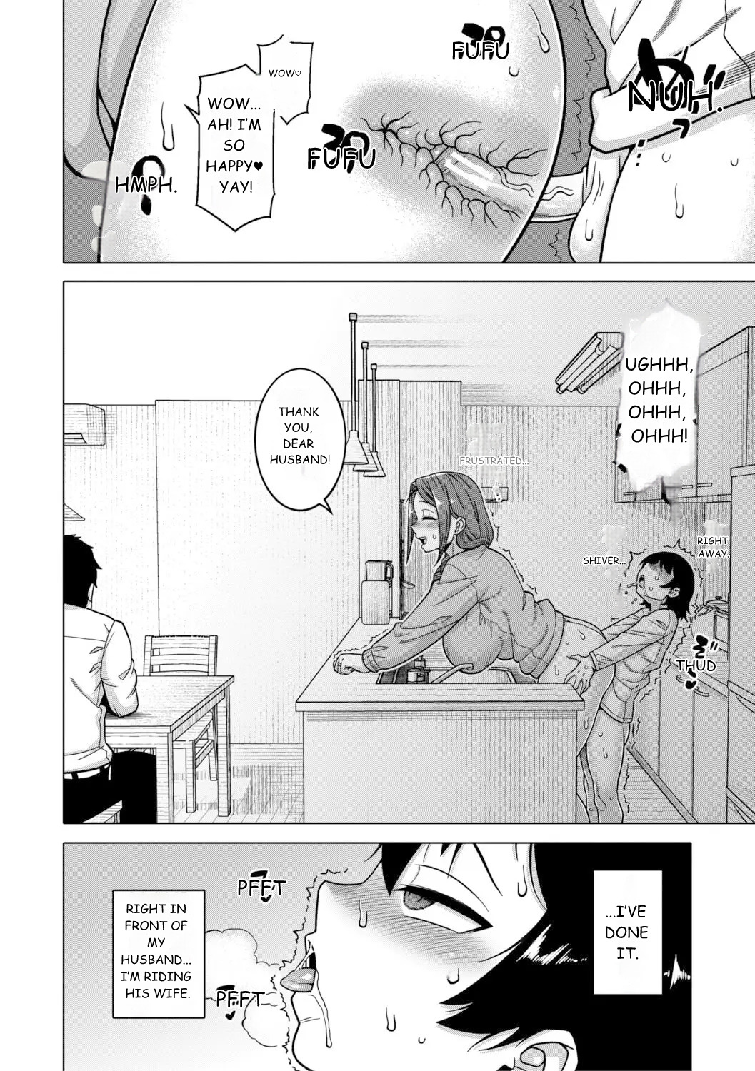 N Ken T Shi R Mura No Fuushu Ni Tsuite page 29