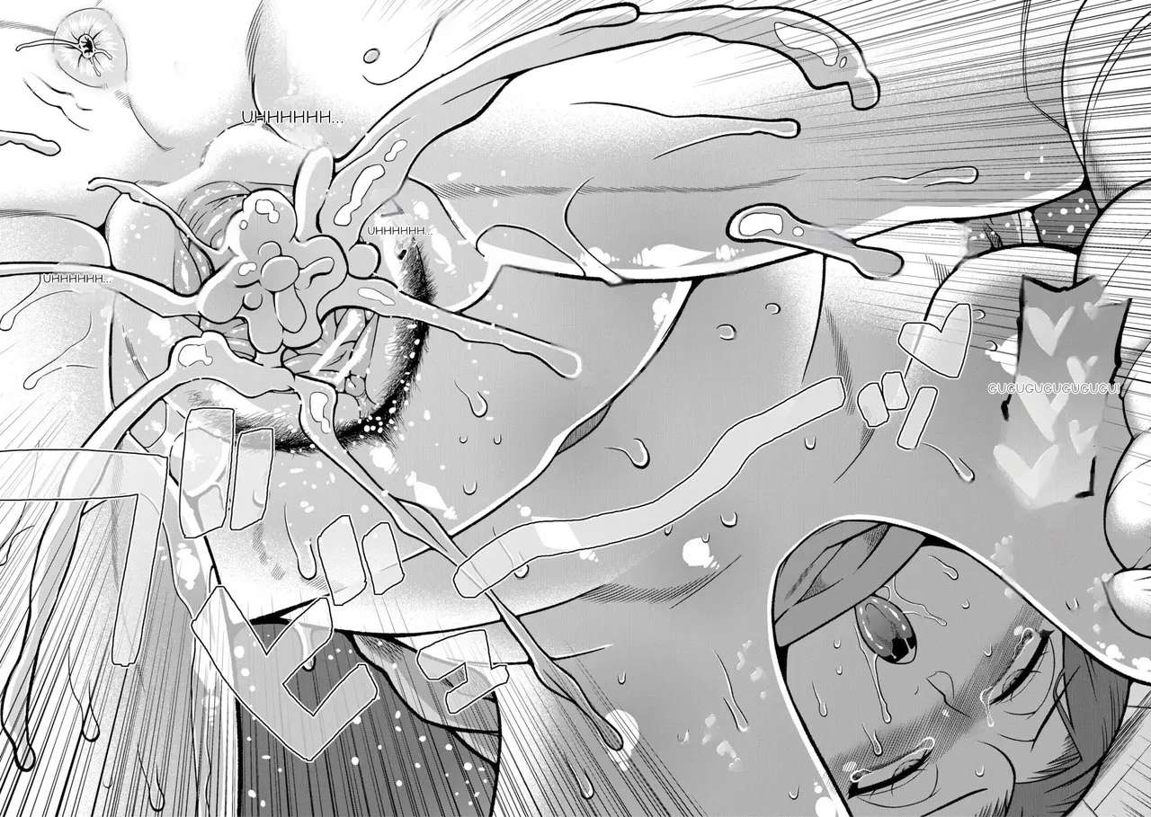 N Ken T Shi R Mura No Fuushu Ni Tsuite page 35