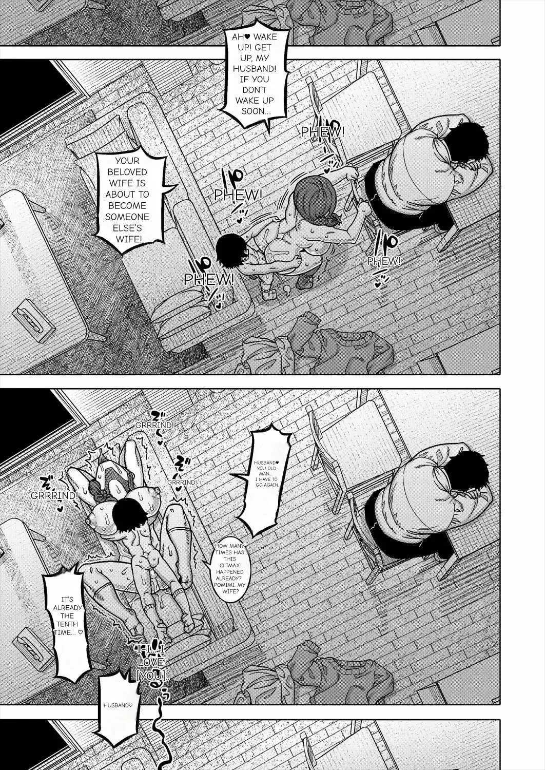 N Ken T Shi R Mura No Fuushu Ni Tsuite page 38