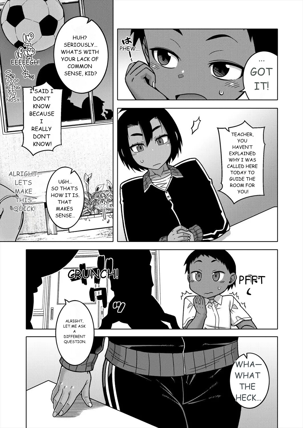 N Ken T Shi R Mura No Fuushu Ni Tsuite page 45