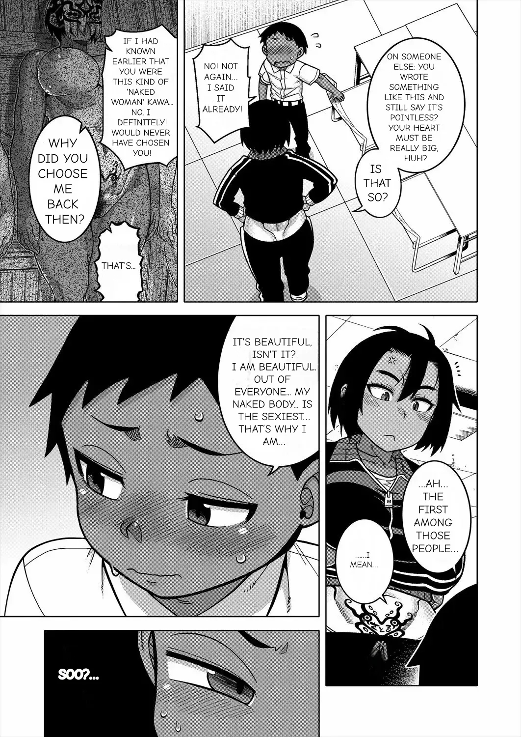 N Ken T Shi R Mura No Fuushu Ni Tsuite page 47