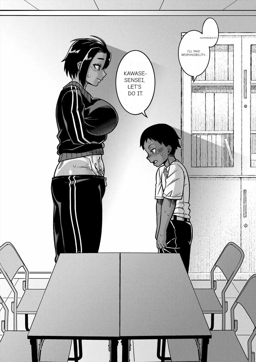 N Ken T Shi R Mura No Fuushu Ni Tsuite page 49