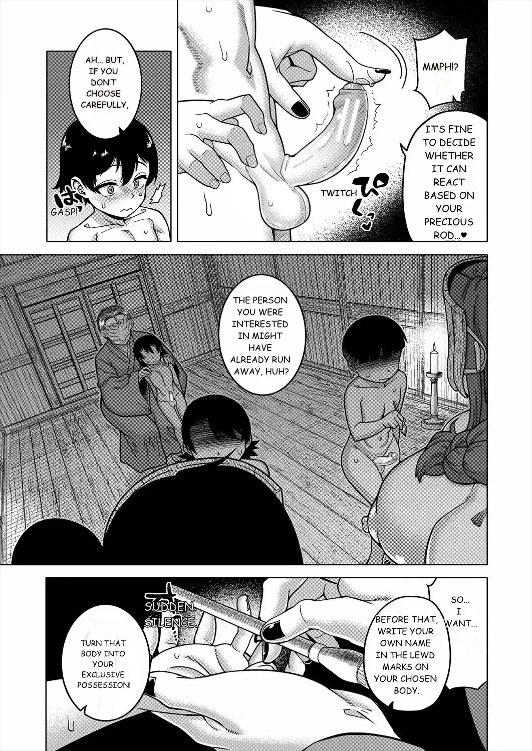 N Ken T Shi R Mura No Fuushu Ni Tsuite page 6