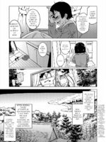 N Ken T Shi R Mura No Fuushu Ni Tsuite page 8