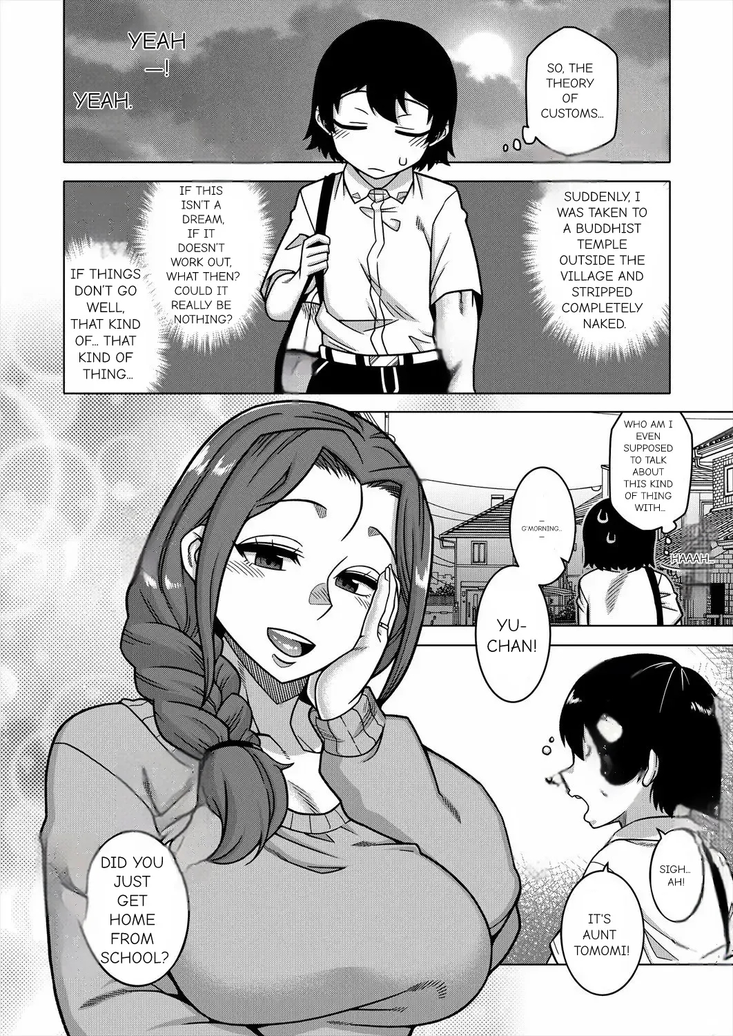 N Ken T Shi R Mura No Fuushu Ni Tsuite page 9