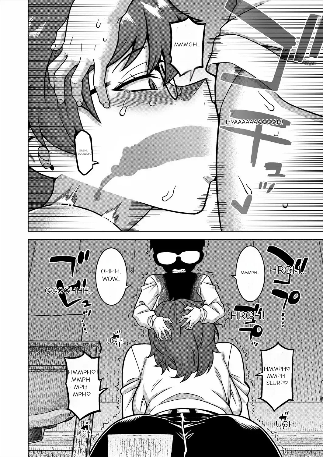 N Ken T Shi R Mura No Fuushu Ni Tsuite page 97