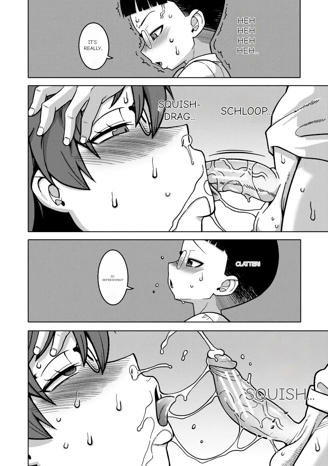 N Ken T Shi R Mura No Fuushu Ni Tsuite page 99