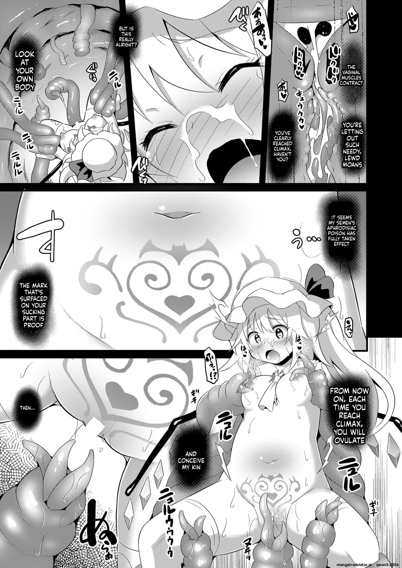 Naedoko Flan-chan page 14