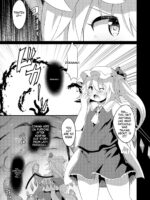Naedoko Flan-chan page 4