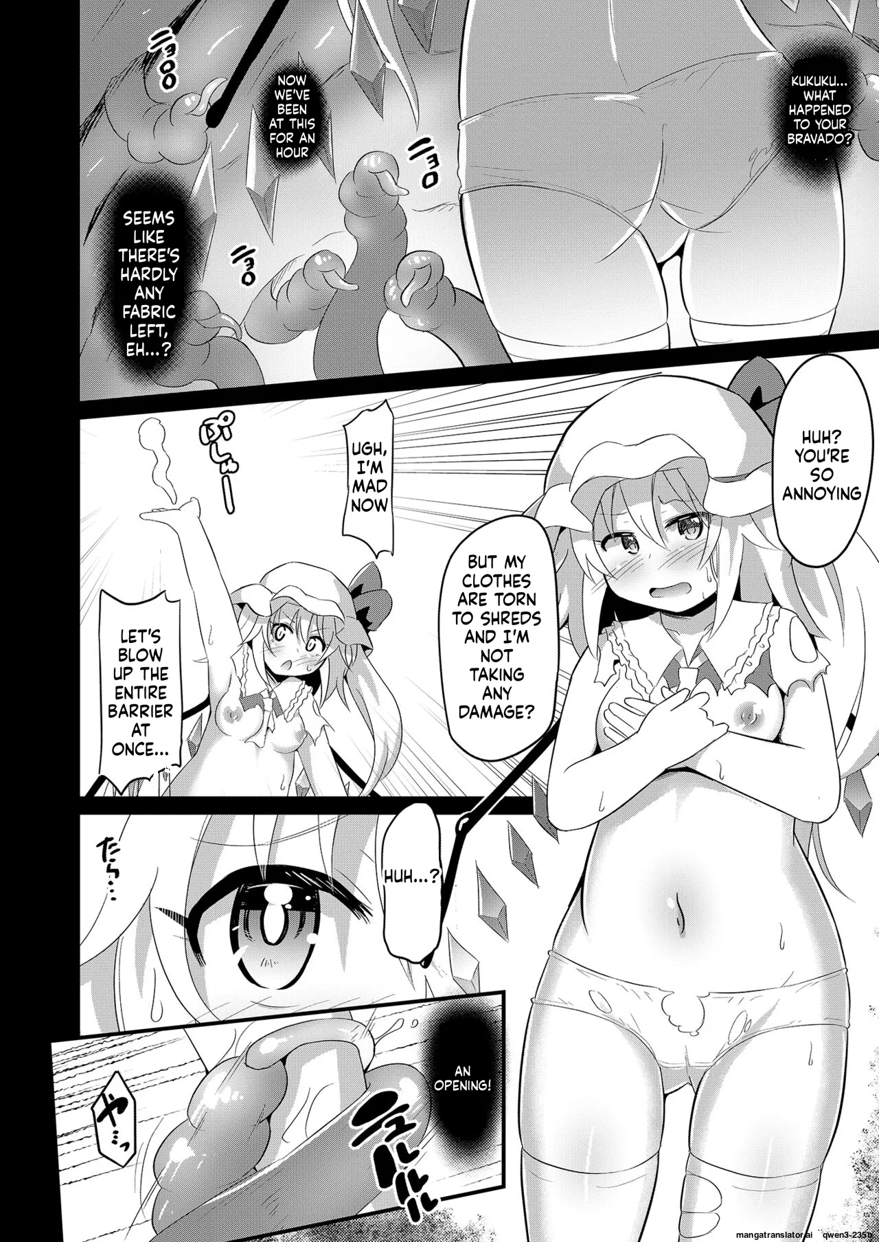 Naedoko Flan-chan page 7