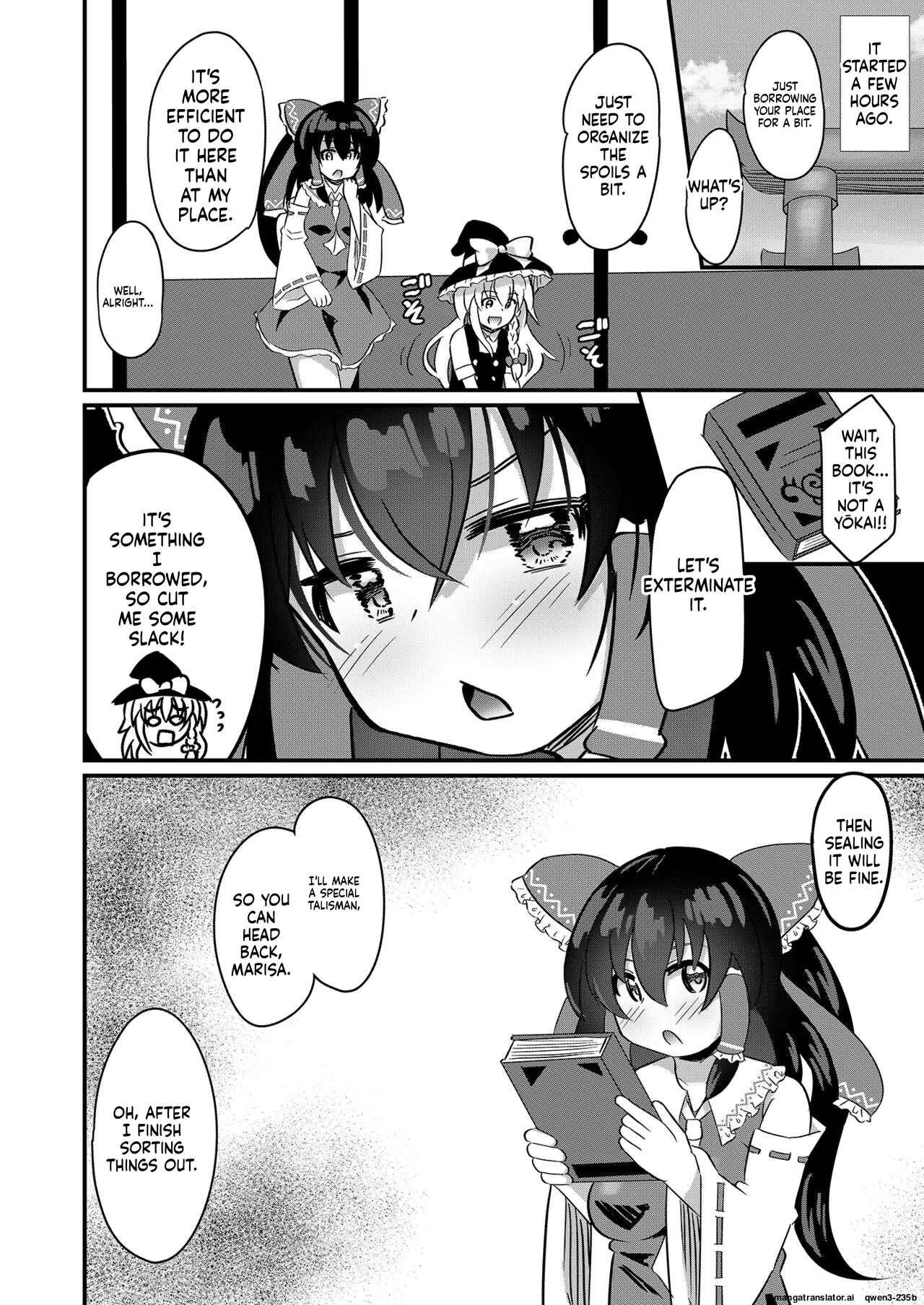 Naedoko Reimu-chan page 7