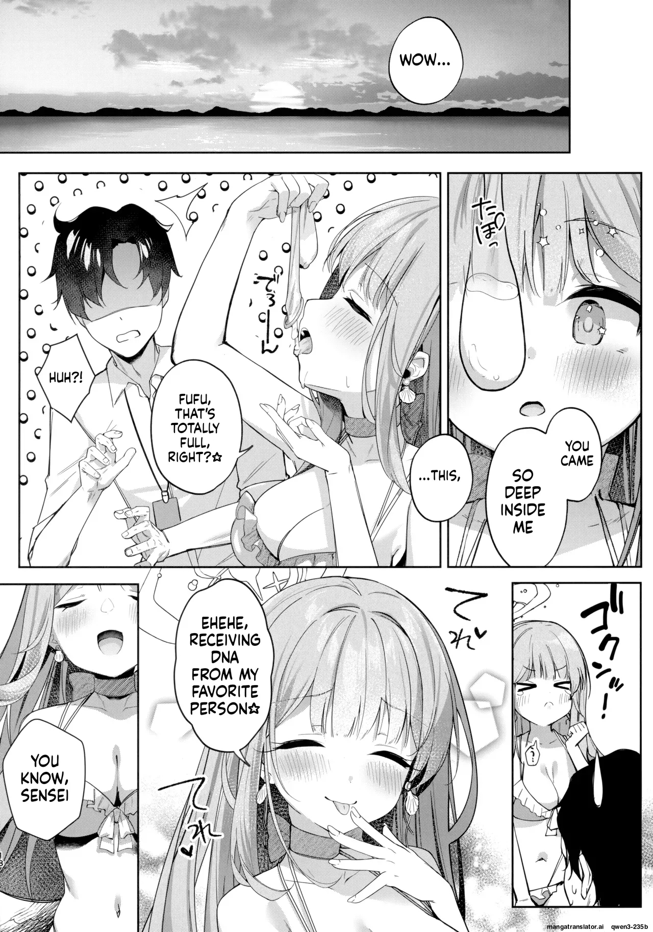 Nagaki Yo No Utsutsu Ni Ochite page 16
