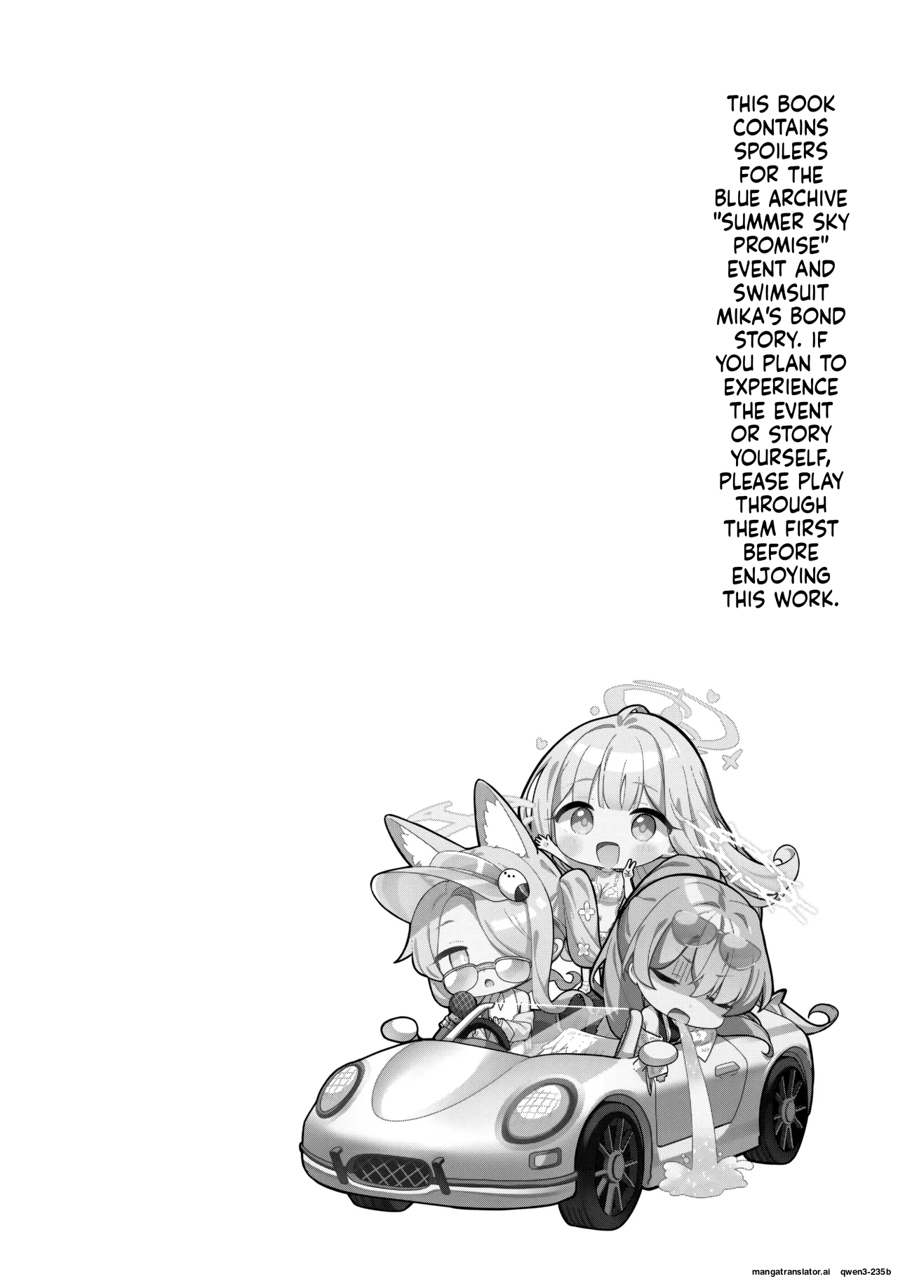 Nagaki Yo No Utsutsu Ni Ochite page 3