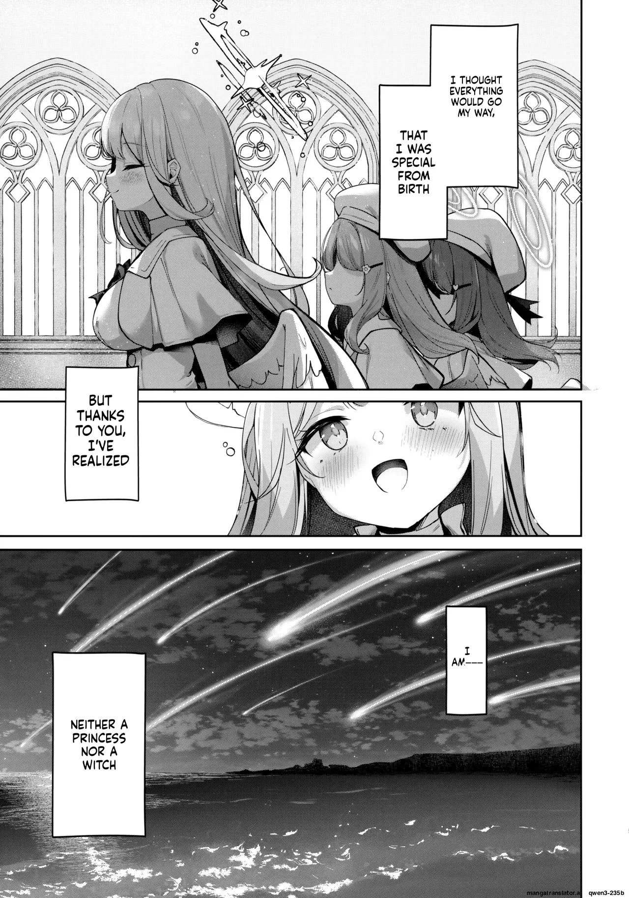 Nagaki Yo No Utsutsu Ni Ochite page 4