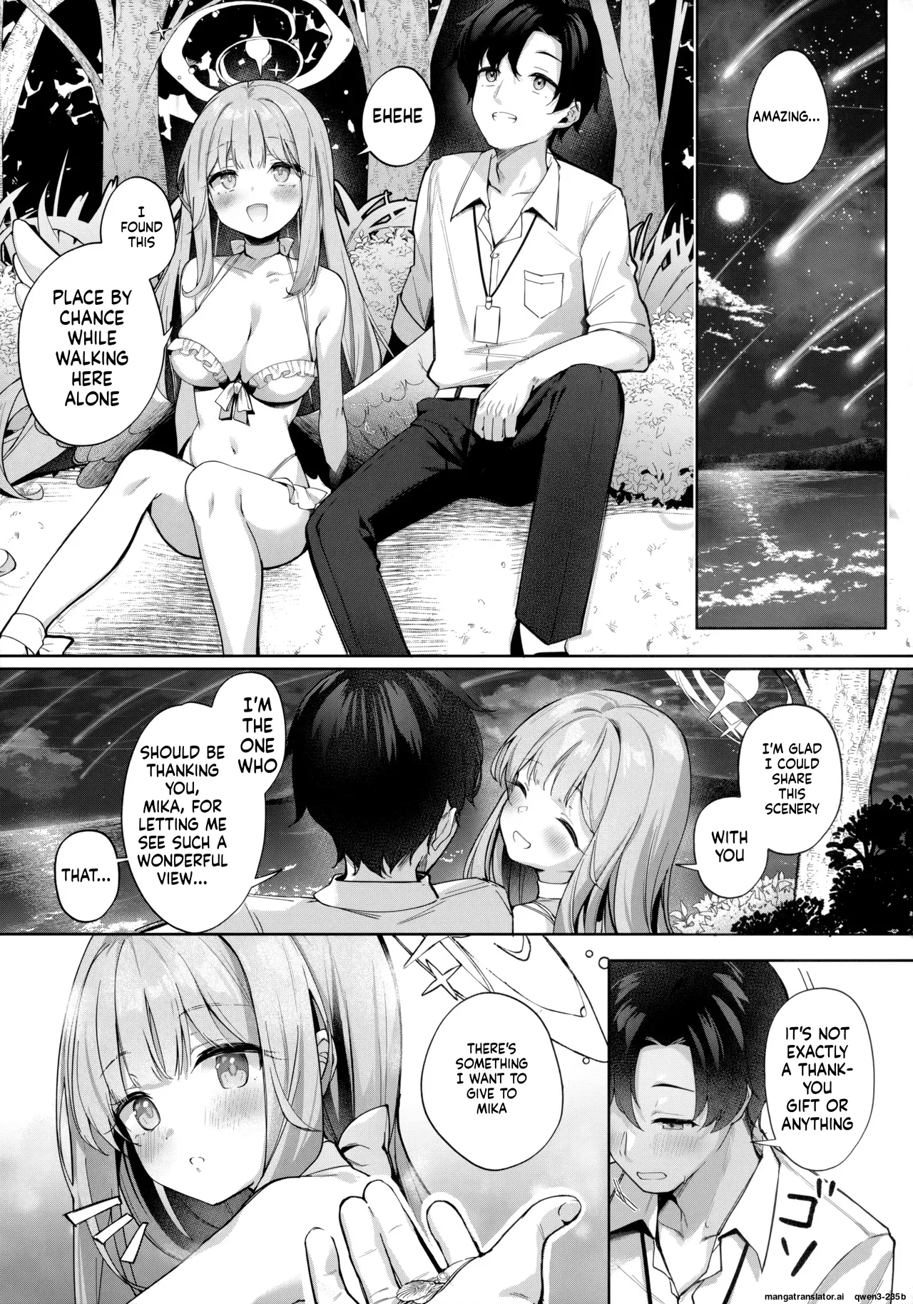 Nagaki Yo No Utsutsu Ni Ochite page 5