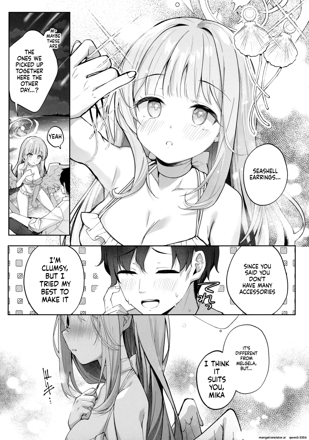 Nagaki Yo No Utsutsu Ni Ochite page 6
