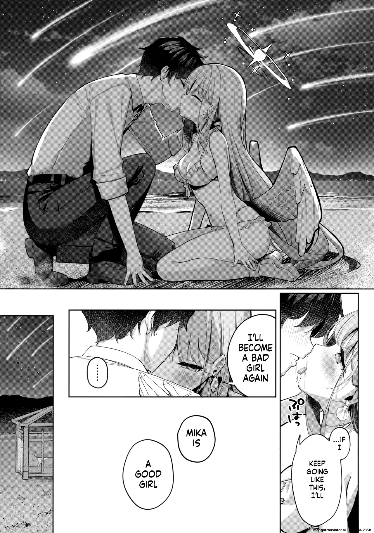 Nagaki Yo No Utsutsu Ni Ochite page 8