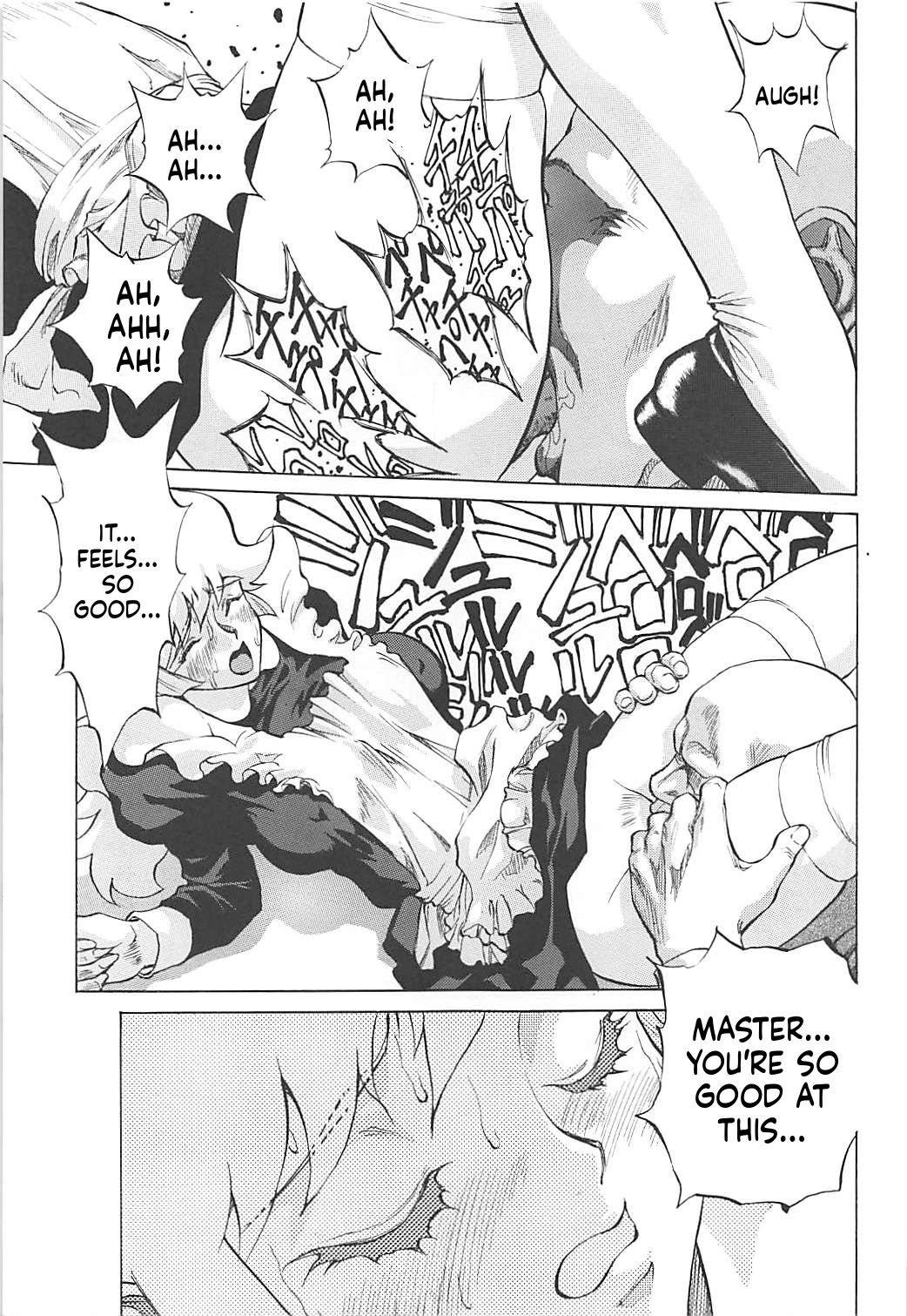 Naisho No Honey 2 page 10