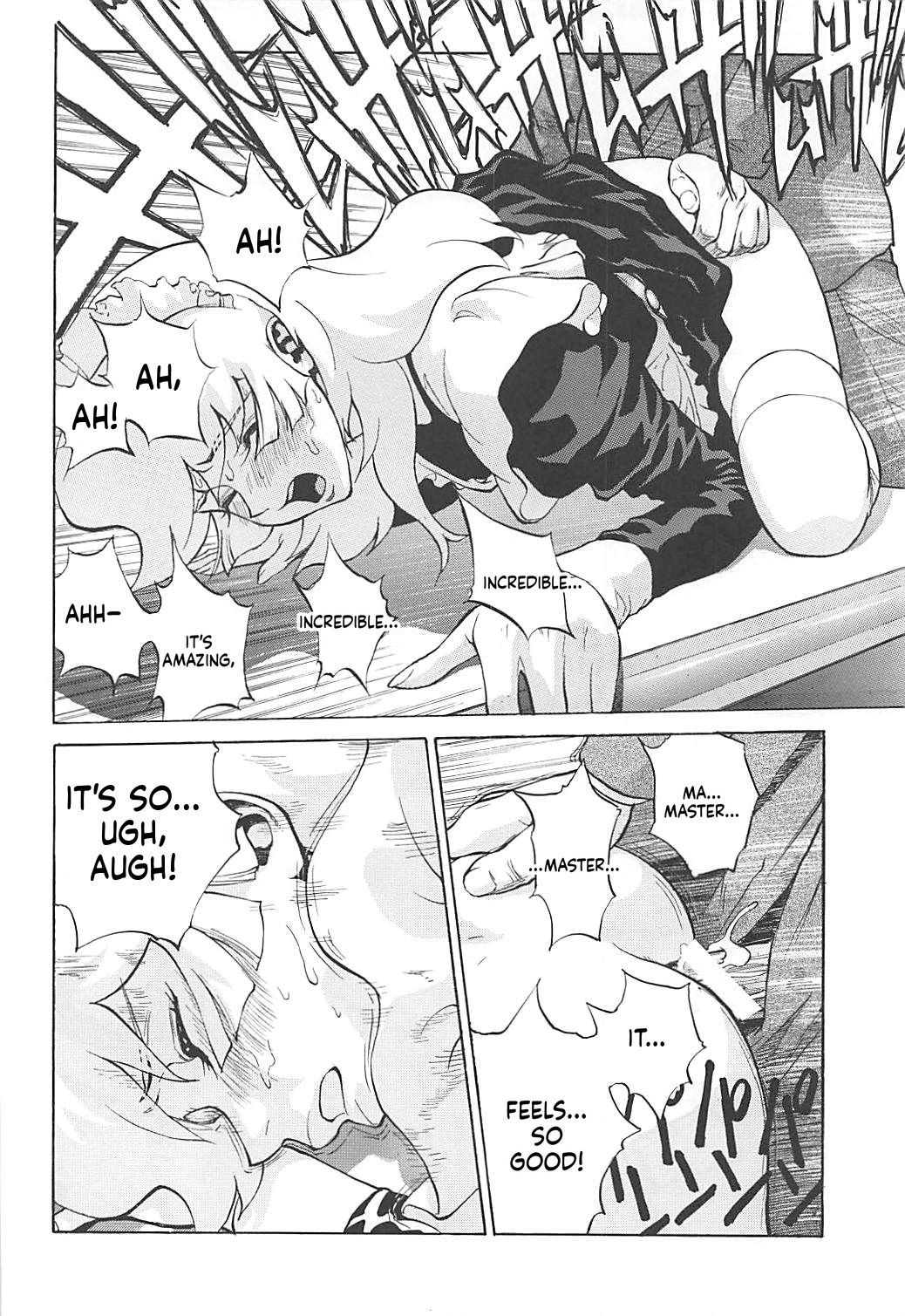 Naisho No Honey 2 page 13
