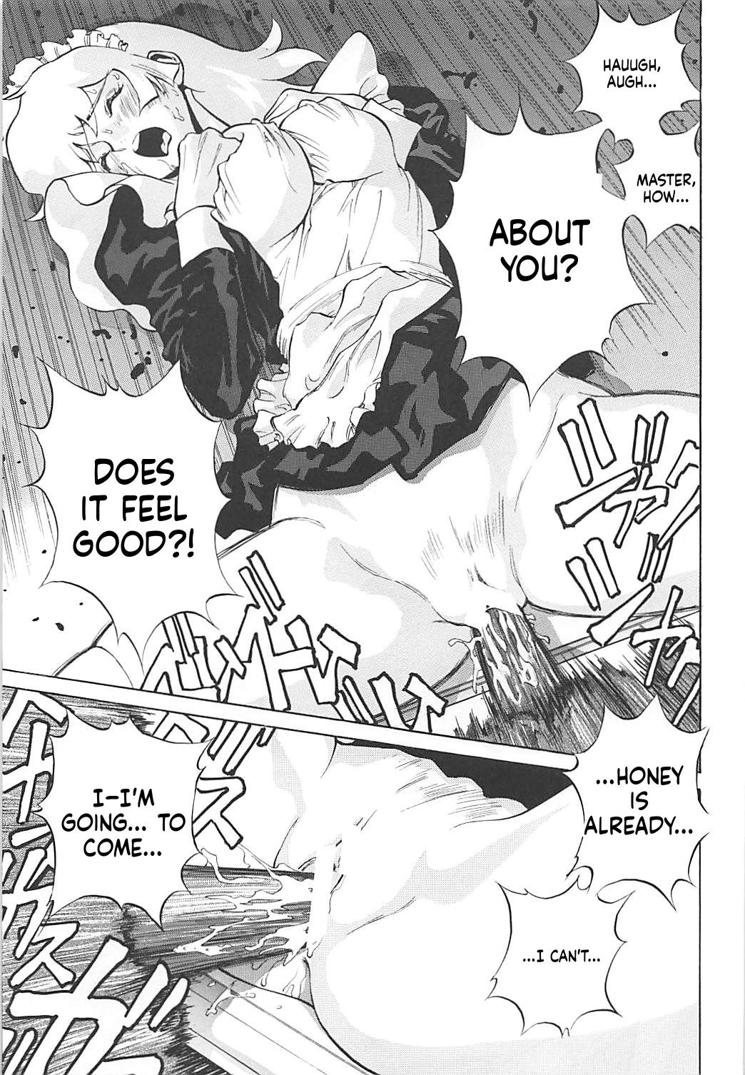 Naisho No Honey 2 page 14