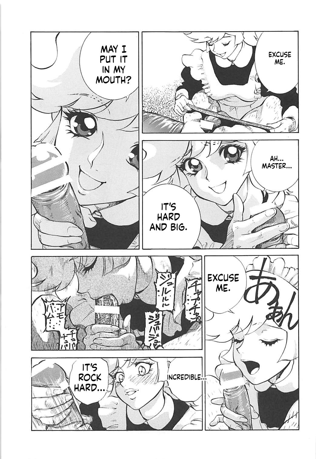 Naisho No Honey 2 page 18
