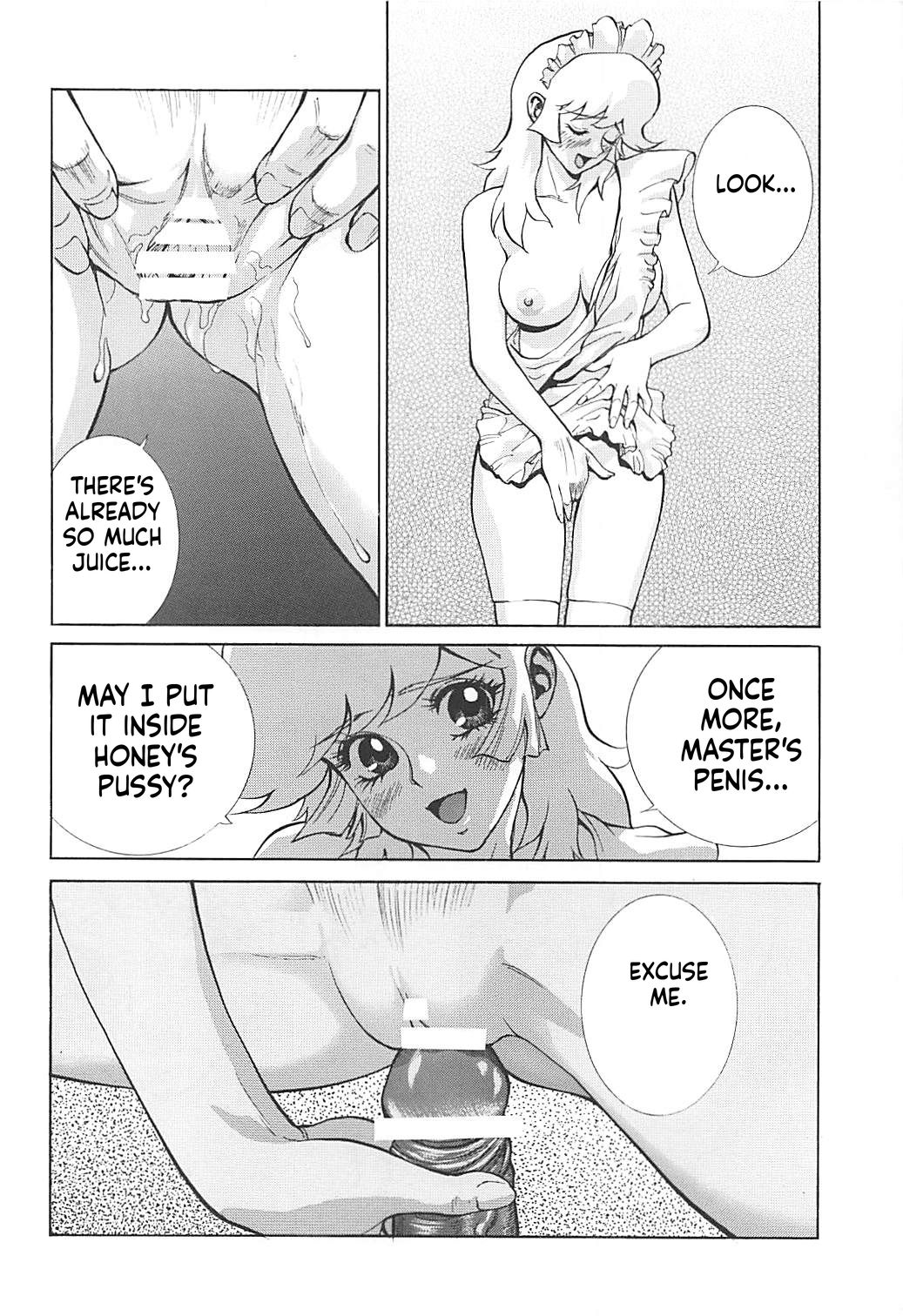 Naisho No Honey 2 page 21