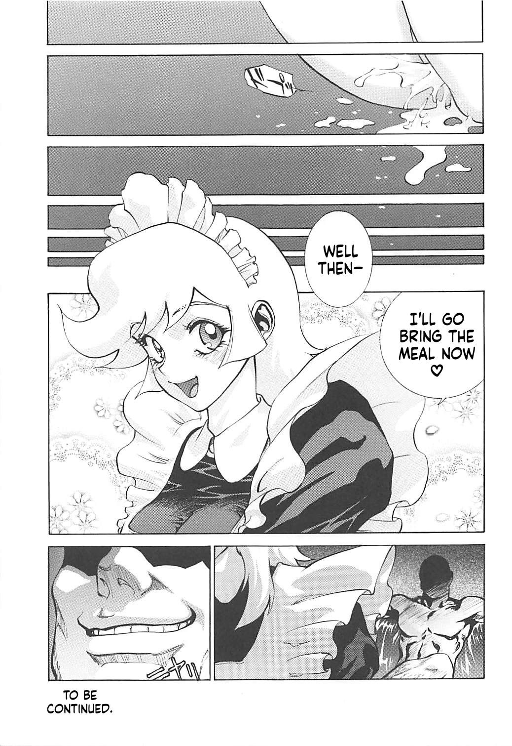 Naisho No Honey 2 page 30