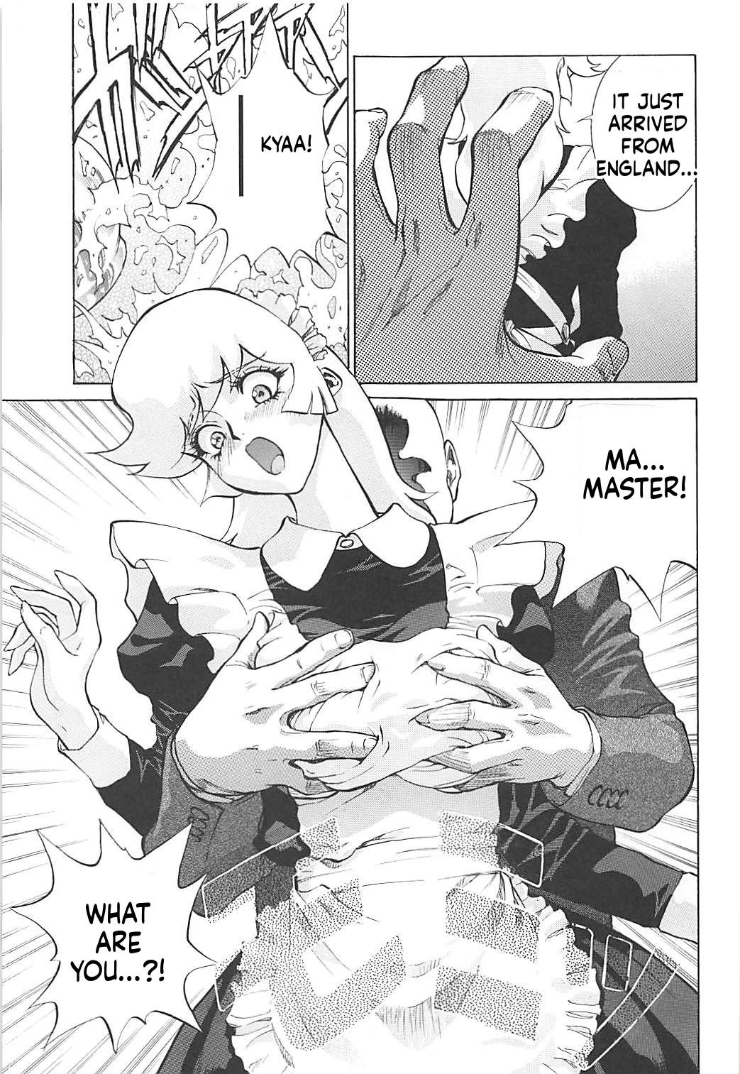 Naisho No Honey 2 page 4