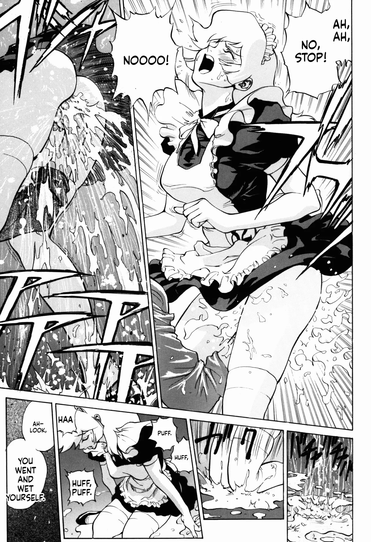 Naisho No Honey page 11