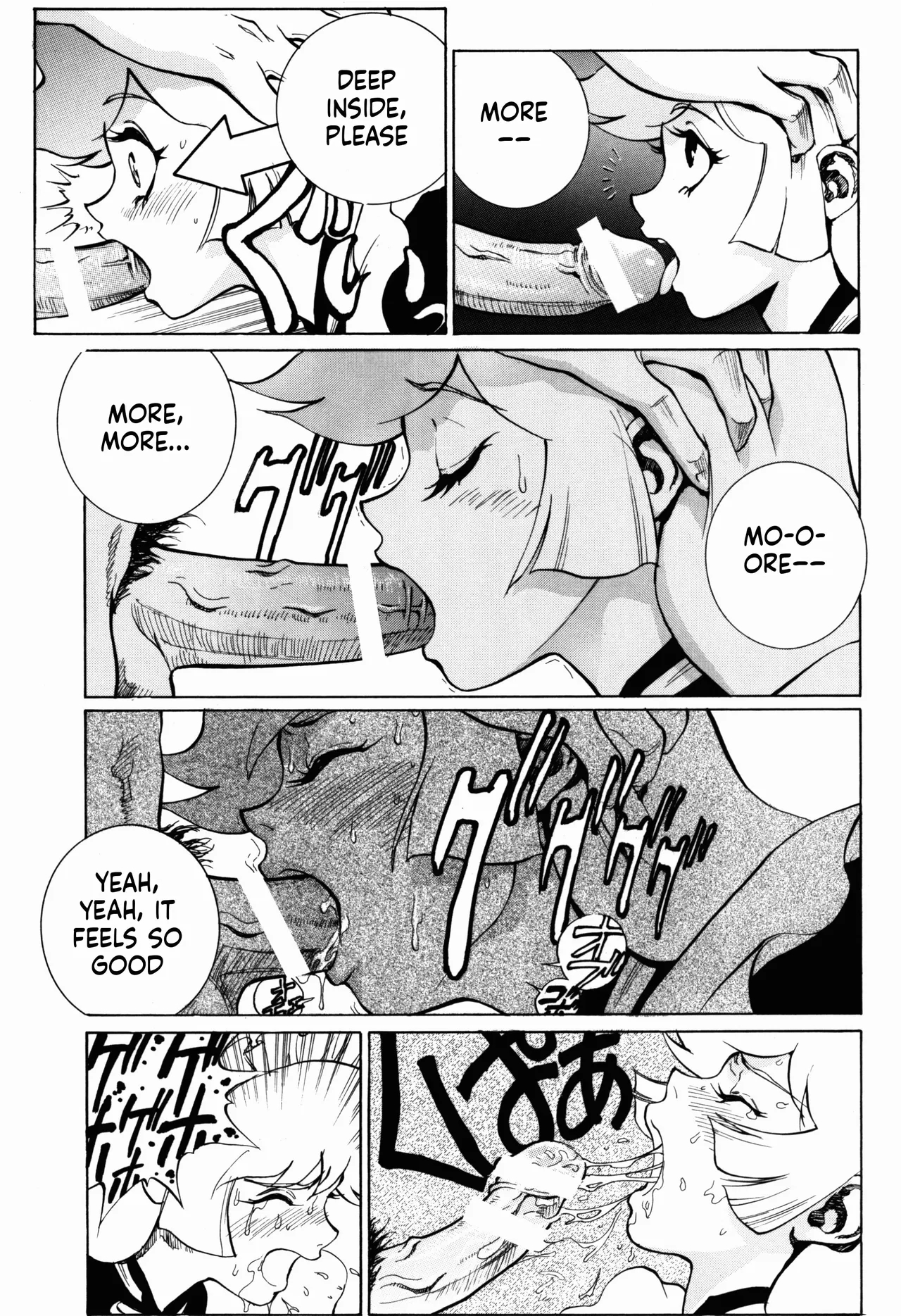 Naisho No Honey page 15