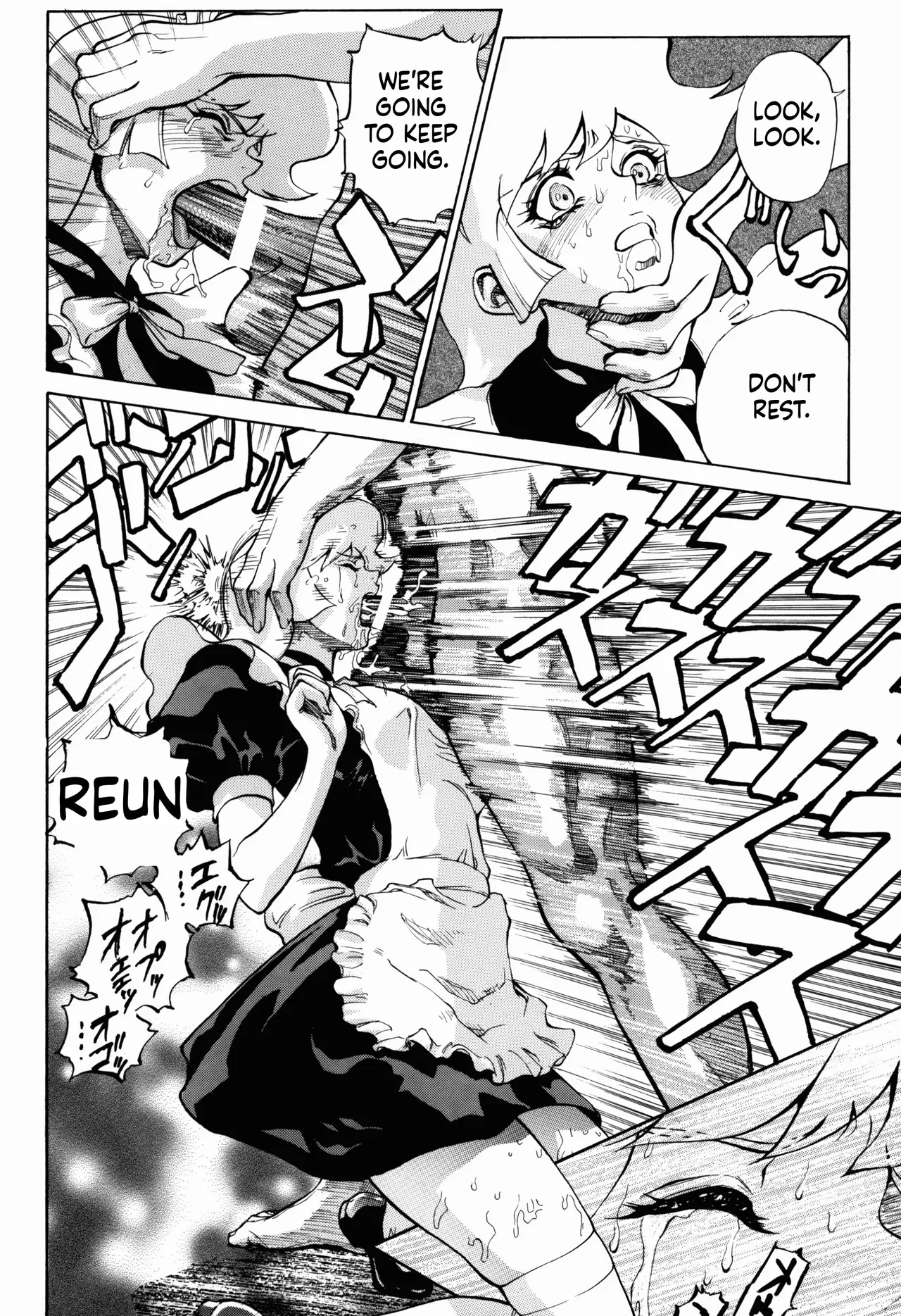 Naisho No Honey page 16