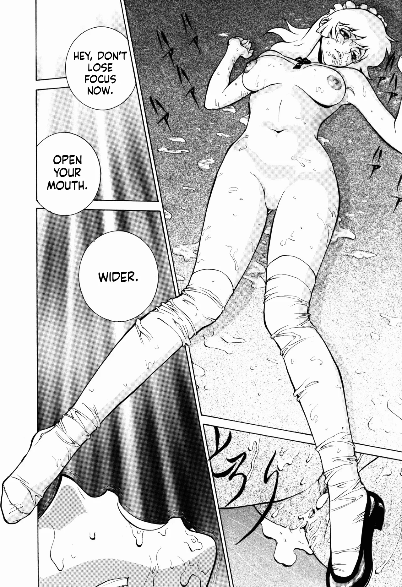 Naisho No Honey page 29